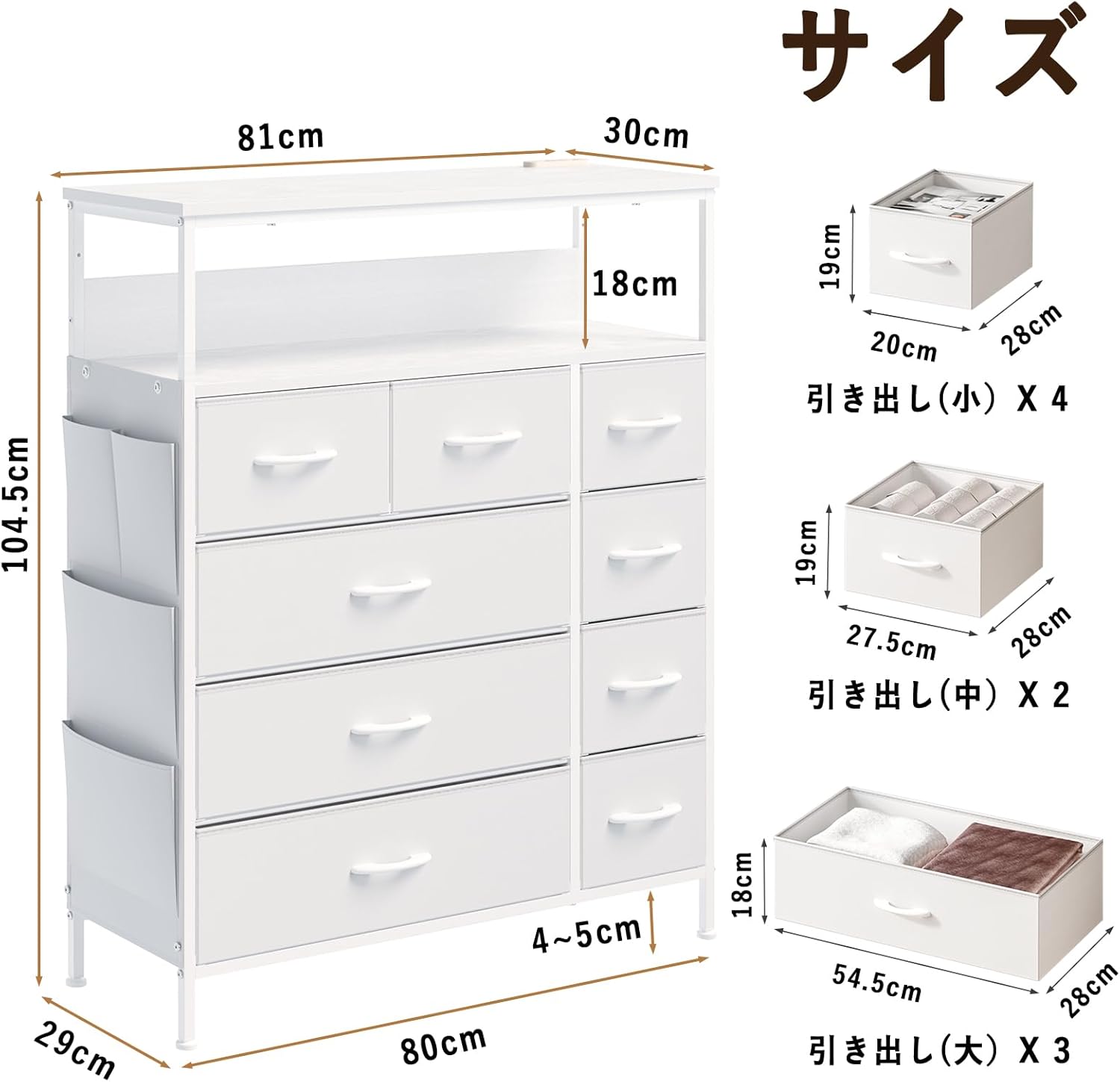 大川家具 nakakeiチェスト チロル 60cm幅6段126731 チェスト 整理